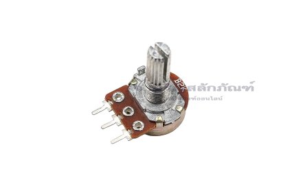 [E] WH148 วอลลุ่ม 3 ขา Volume 2K แกนยาว 20 mm